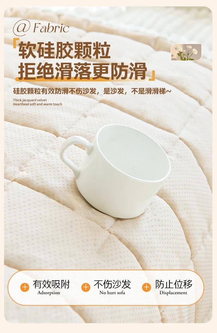 Soft Corduroy Sofa Cushion Cover with Non-Slip Backing
