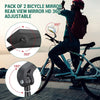 A person riding a bicycle is using an adjustable 360-degree rearview mirror mounted on the handlebars.