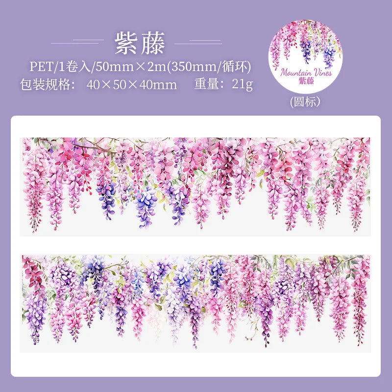 Pink and purple floral vine pattern PET tape for journaling and crafts