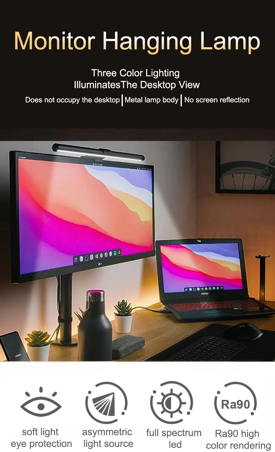 Monitor hanging lamp illuminating a desktop view with soft light eye protection features