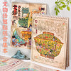 A set of three watercolor and ink paintings featuring scenes like a pocket cabin, landscape crafts, and traditional Chinese m