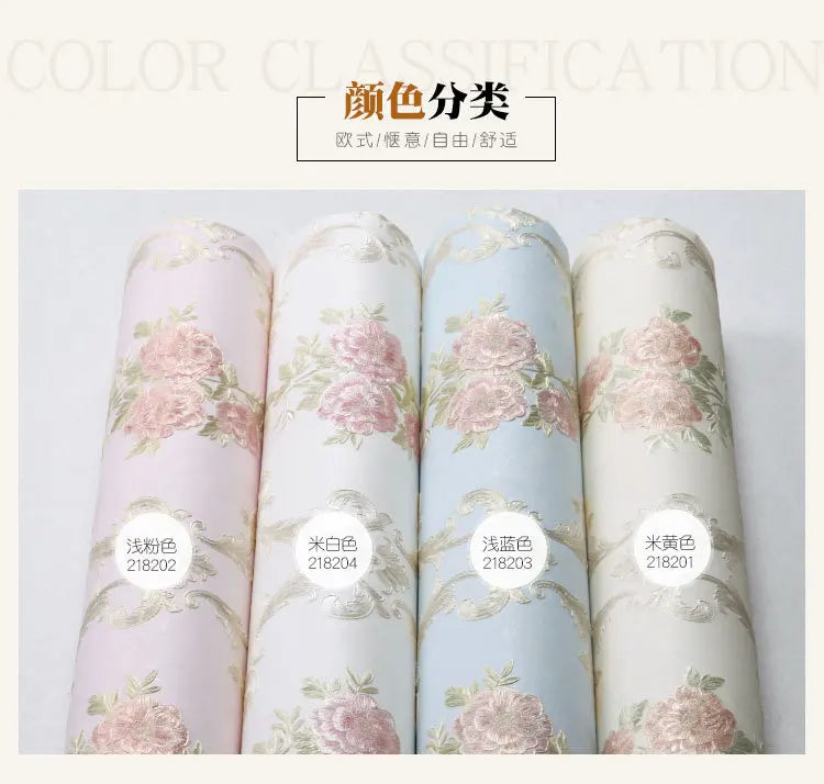 Four rolls of 3D self-adhesive floral wallpaper in pink, white, and light blue shades