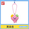 Tamagotchi Chocolate Box Character Keychain Charm