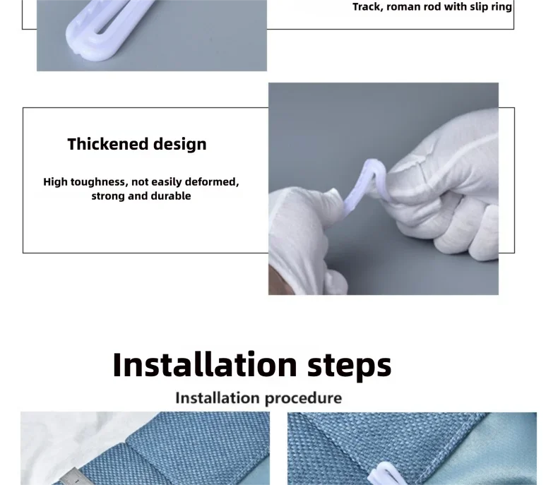 Adjustable Curtain Hanging Hooks - Set of 50