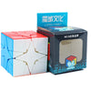 A box and a cube of the Meilong Alien Speed Cube puzzle in red, white, and blue colors.