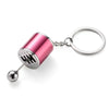 Mini Turbocharger Keychain with Gearbox Design