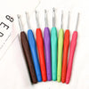 An arrangement of eight ergonomic crochet hooks in various colors and sizes, including 2mm to 6mm.