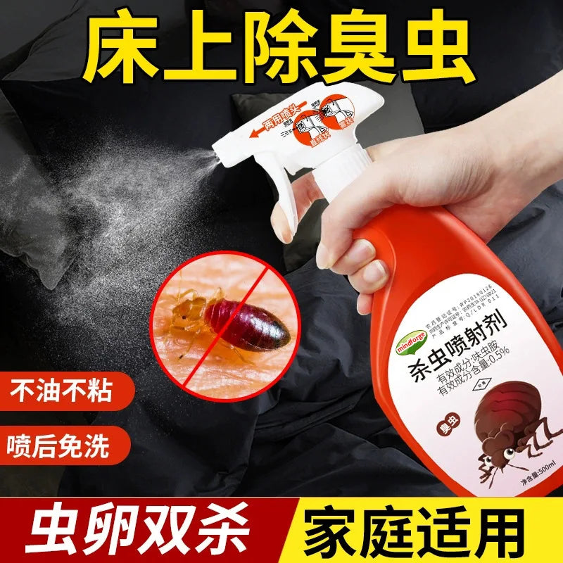 Professional Bed Bug Killer Spray – Fast-Acting Insecticide for Home Use