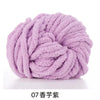A ball of fluffy light purple acrylic yarn for knitting and crochet