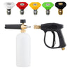 A set of five high-pressure car wash spray nozzles in white, red, yellow, green, and black, along with a black pump gun.