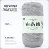 Elastic T-Shirt Yarn for Crochet & Knitting