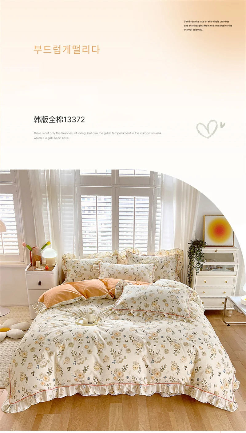 A light floral patterned duvet cover set displayed on a bed with white window blinds and natural light.