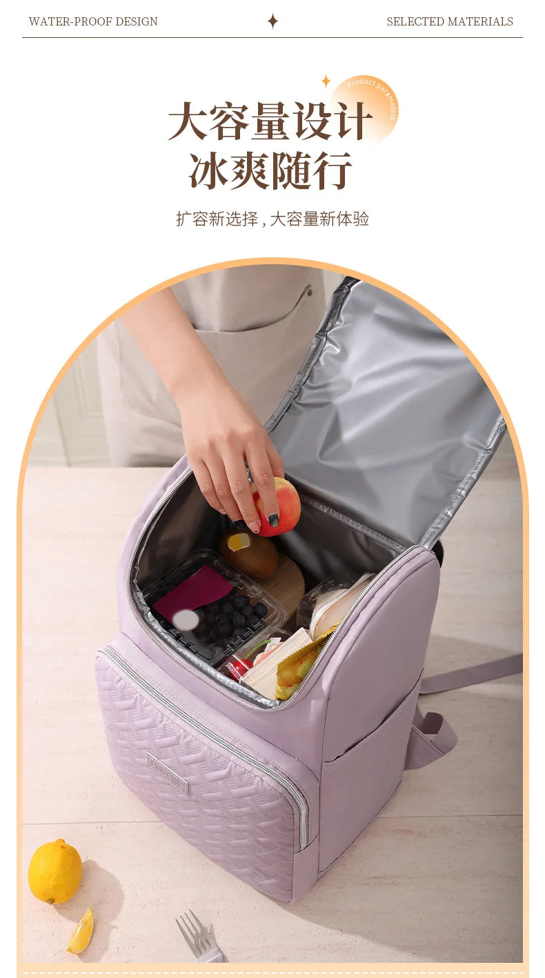 Insulated Picnic Cooler Backpack for Outdoor Adventures