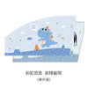 Telescopic Magnetic Car Window Shades with UV Protection and Insect Mesh
