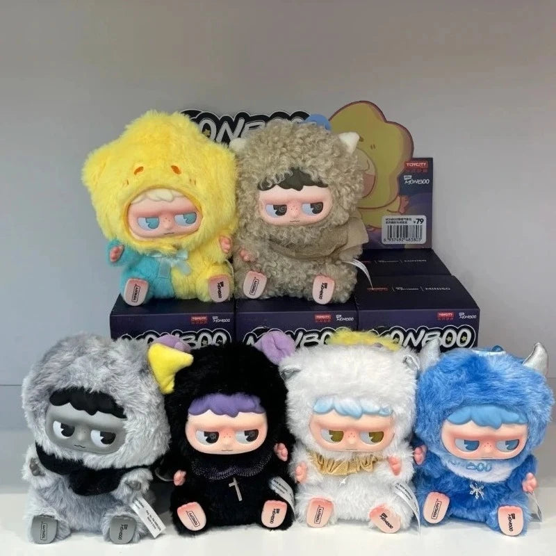 A collection of MONBOO Emotional Weather Station blind box figures in various colors and textures.