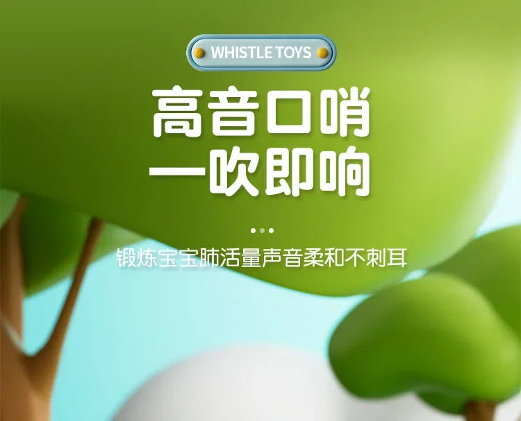 Whistle for Infants and Children - Educational Musical Toy