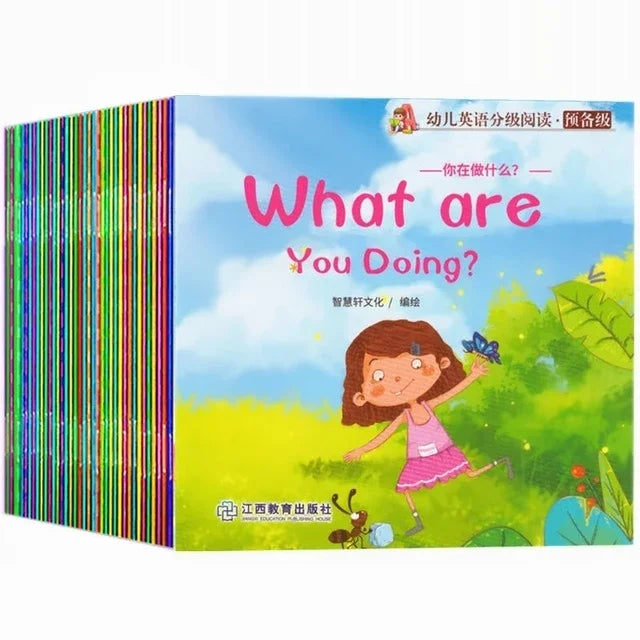 A colorful picture book cover featuring a smiling girl in pink, set against a bright green landscape.