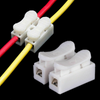 Quick Splice Wire Connectors (2-Pin, Pack of 10)