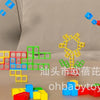 Dinosaur Stacking Blocks Balance Game
