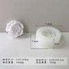 White silicone mold shaped like a rose peony for crafting candles, soap, and baking