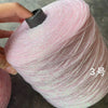 Glitter Blended Cotton Yarn Skein for Knitting & Crochet