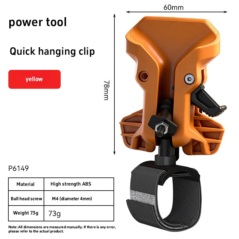 Self-Locking Drill Holder with Quick-Release Belt Clip