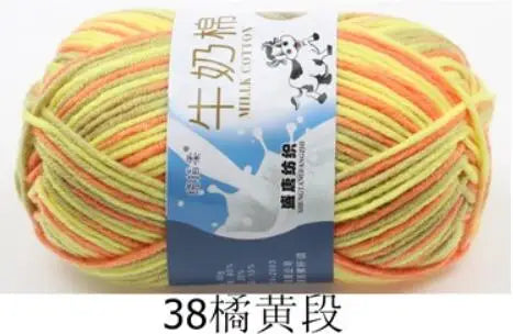Milk Cotton Crochet Yarn – Soft, Durable Knitting Thread in 91 Colors