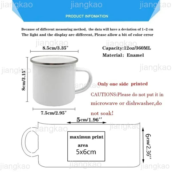 A white enamel mug is shown with dimensions and a maximum print area for Father's Day gifts.