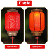 Classic Red Chinese New Year Lantern with Antiqued Finish
