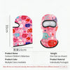 Pink cartoon children's balaclava mask with multiple colors available shown flat and worn on a face.