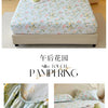 Floral 100% Cotton Fitted Sheet with Elastic Edges