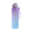 Motivational Time-Marker Water Bottle with Straw