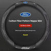 Carbon Fiber Steering Wheel Cover for Ford Models