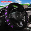 Glitter Butterfly Steering Wheel Cover – Waterproof & Non-Slip