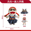 A soft plush hand puppet of a zombie boy with red hair and glasses, shown next to its flat lay and body view.