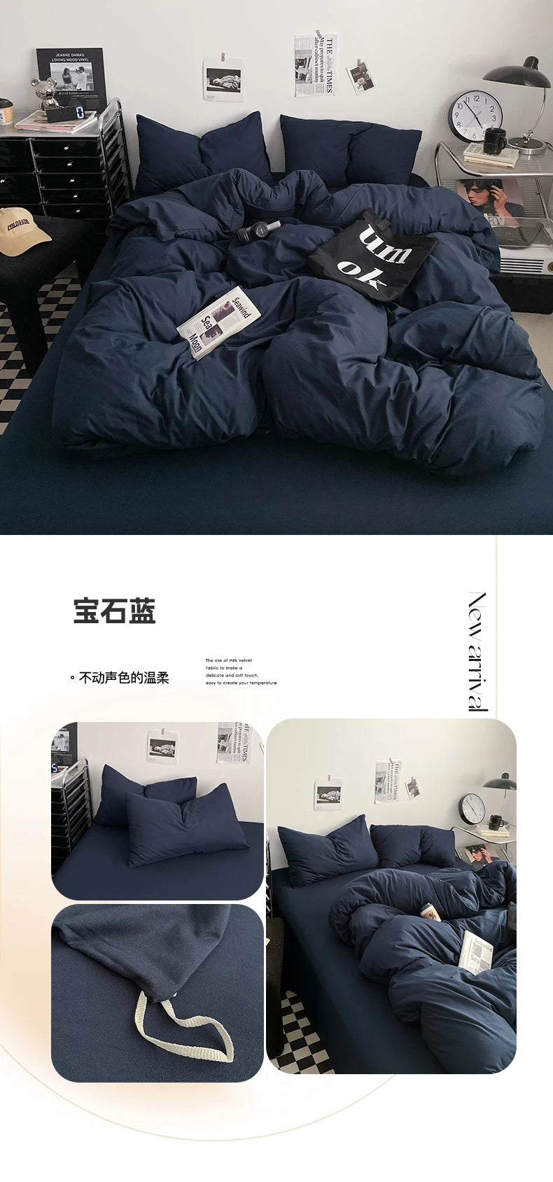 Washed Cotton 4-Piece Bedding Set with Duvet Cover