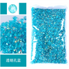 Jelly AB Flatback Resin Rhinestones (2-6mm)