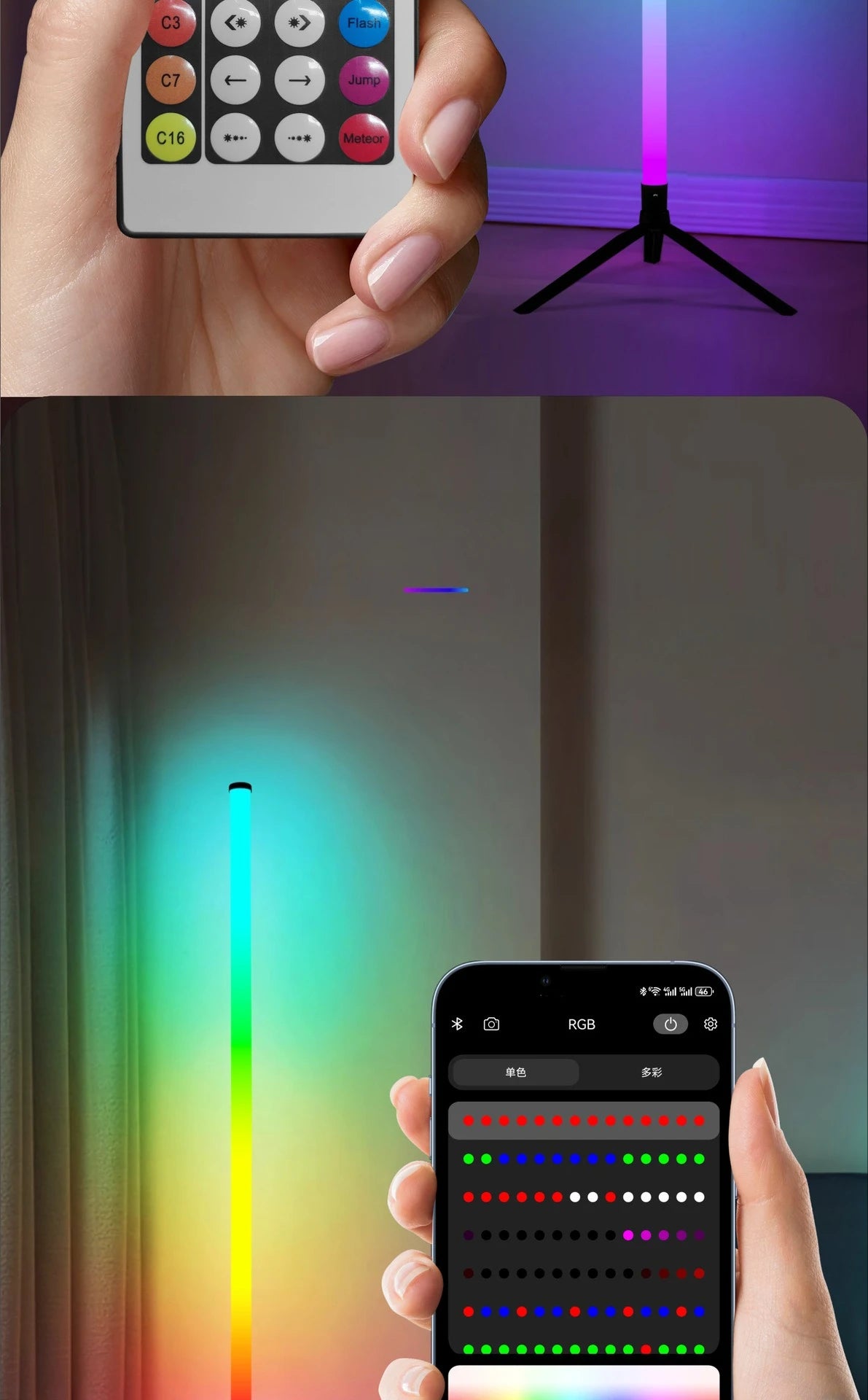 A hand holds a smartphone displaying an RGB color palette, with a vibrant light beam illuminating a room.