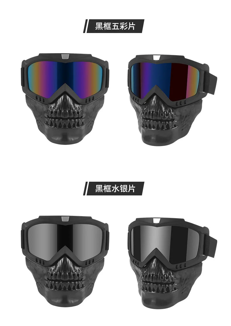 Skull Design Motorcycle & Cycling Goggles with Protective Mask