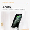 Adjustable Foldable Desktop Phone Stand