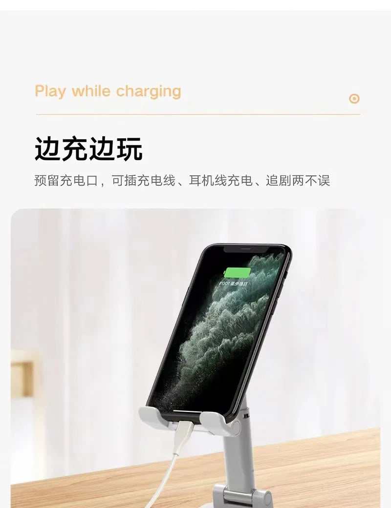 Adjustable Foldable Desktop Phone Stand