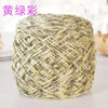 A ball of metallic silver shimmer crochet yarn used for knitting and macrame projects.