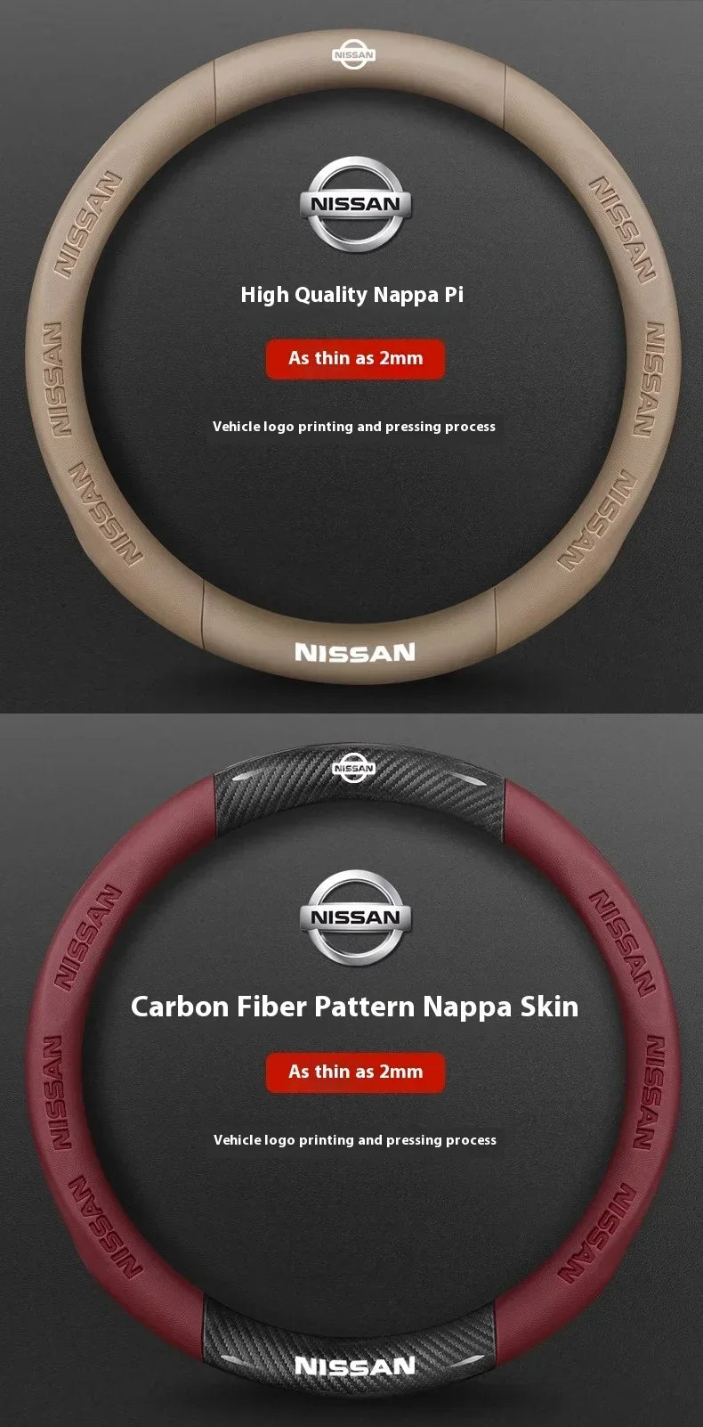A close-up view of a brown steering wheel cover with Nissan branding and a red carbon fiber pattern.
