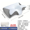 Almohada cervical de espuma viscoelástica blanca vista desde arriba con dimensiones y características