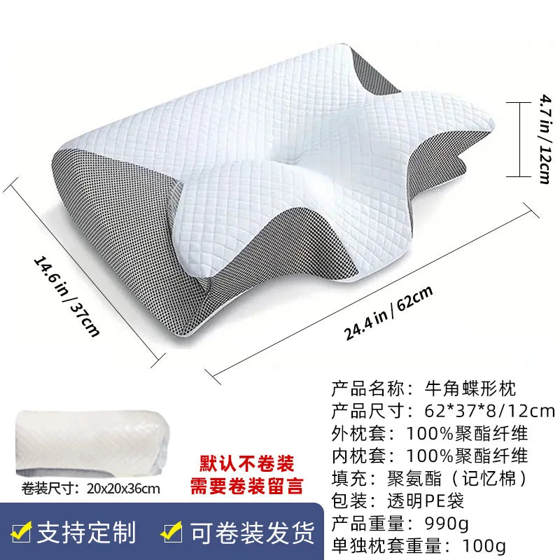 Almohada cervical de espuma viscoelástica blanca vista desde arriba con dimensiones y características