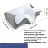Butterfly Memory Foam Neck Support Pillow