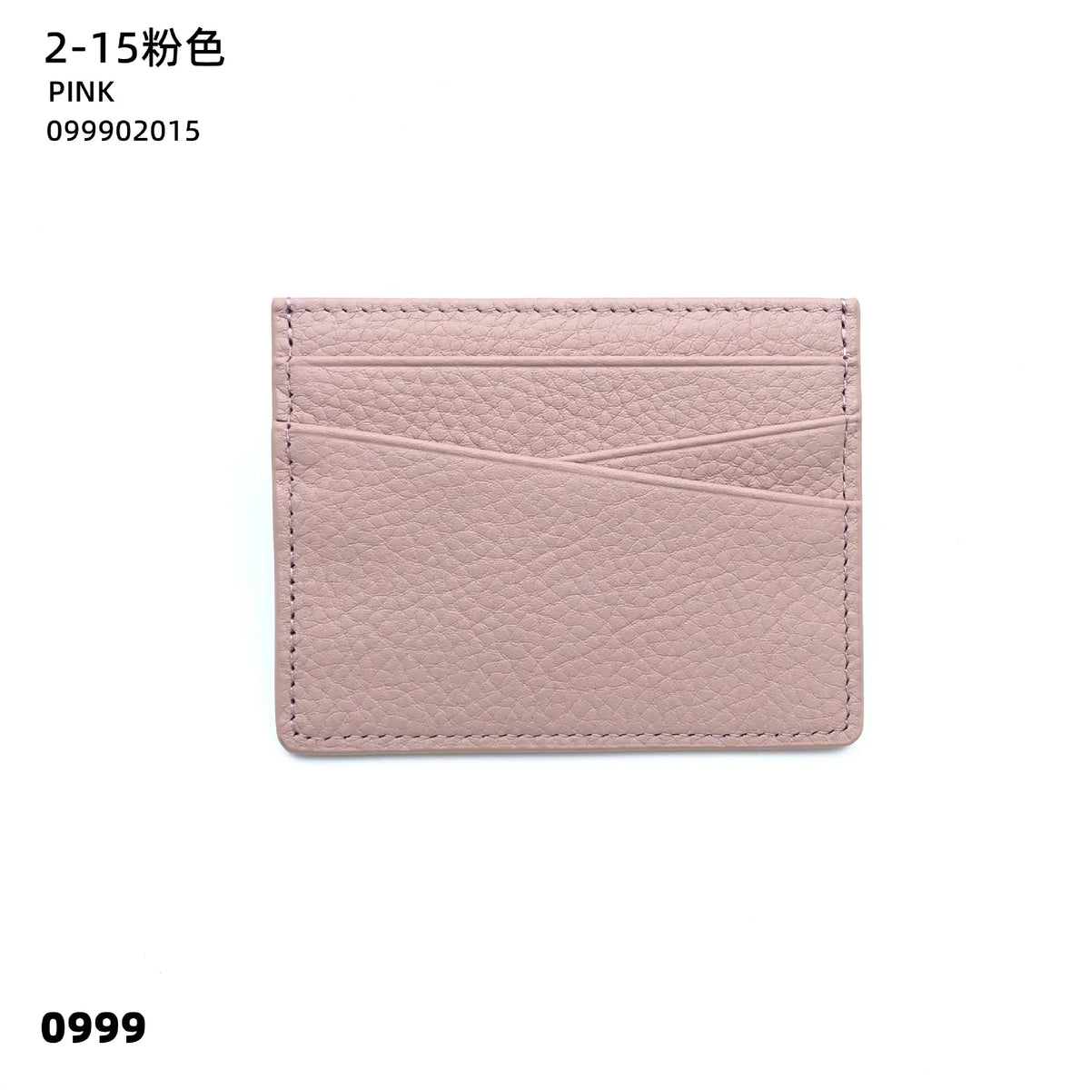A pale pink genuine leather slim card holder wallet with a stitched texture and diagonal lines.