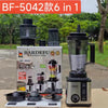 3L Stainless Steel Multi-Function Food Processor