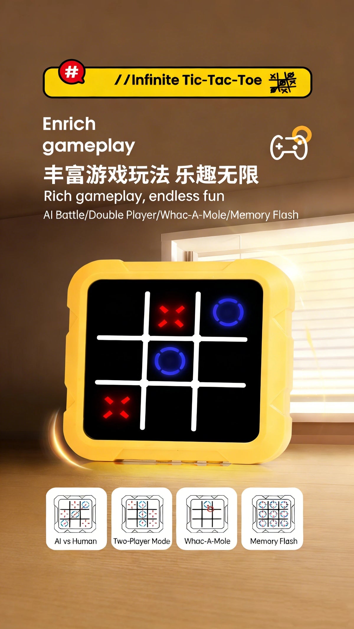 Electronic Chess & Tic-Tac-Toe Board for Family Brain Games