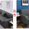 Stretch Sofa Cover with Non-Slip Backing